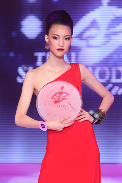 น้องจิงจิง วริศรา ยู