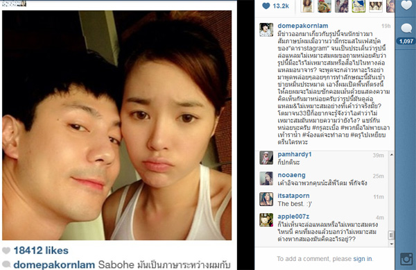 โดม กัสจัง