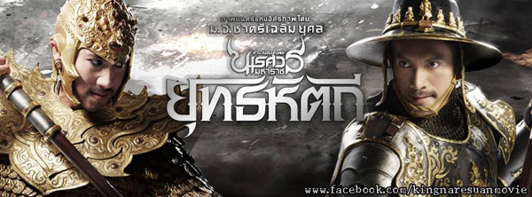คสช ดูหนังฟรี คสช ดูหนังฟรี