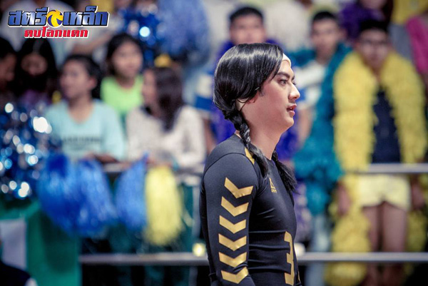 สตรีเหล็ก 2 สตรีเหล็ก 2