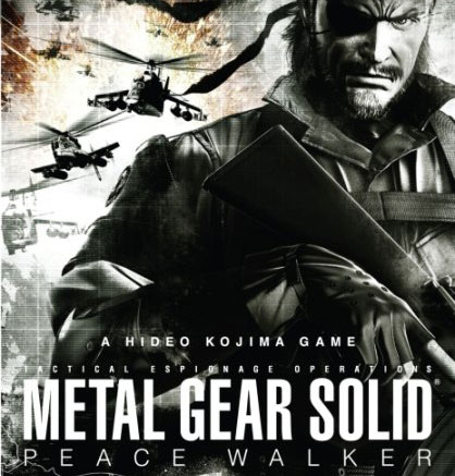 metal gear solid metal gear solid