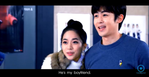 ฉลุย แตะขอบฟ้า ฉลุย แตะขอบฟ้า