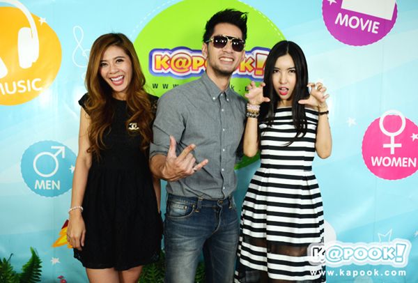 บอย AF3 ควง 2 สาว ลูกปัด-แนน ชวนดู เศียรสยอง บอย AF3 ควง 2 สาว ลูกปัด-แนน ชวนดู เศียรสยอง