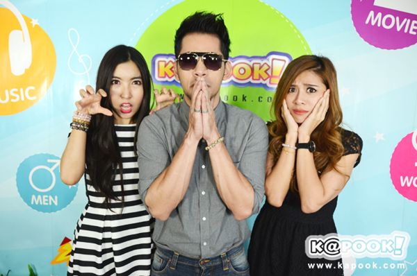 บอย AF3 ควง 2 สาว ลูกปัด-แนน ชวนดู เศียรสยอง บอย AF3 ควง 2 สาว ลูกปัด-แนน ชวนดู เศียรสยอง