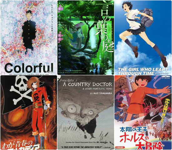 เทศกาลภาพยนตร์ญี่ปุ่น 2014 เทศกาลภาพยนตร์ญี่ปุ่น 2014