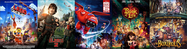 ลูกโลกทองคำ 2015 เผยรายชื่อผู้เข้าชิงครั้งที่ 72 ลูกโลกทองคำ 2015 เผยรายชื่อผู้เข้าชิงครั้งที่ 72