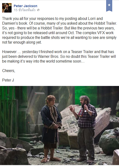 The Hobbit : The Battle of The Five Armies The Hobbit : The Battle of The Five Armies
