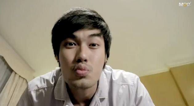 มันเปลี่ยวมาก มันเปลี่ยวมาก