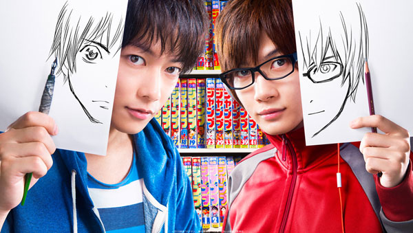 Bakuman Bakuman