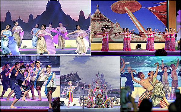 เทศกาลเที่ยวเมืองไทย เทศกาลเที่ยวเมืองไทย