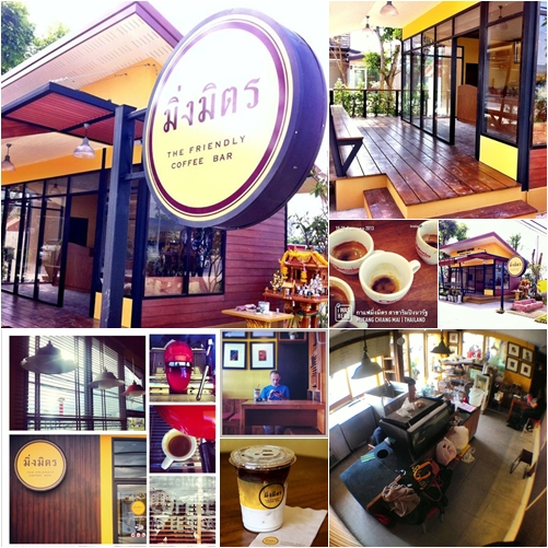 ร้านกาแฟเชียงใหม่ ร้านกาแฟเชียงใหม่