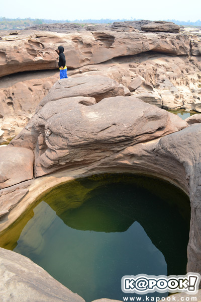 สามพันโบก สามพันโบก
