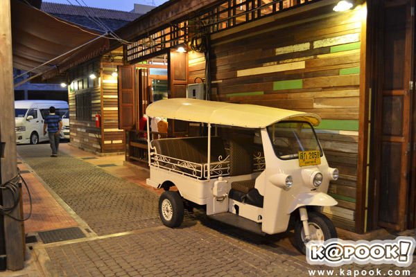 ซืนวาน ซืนวาน