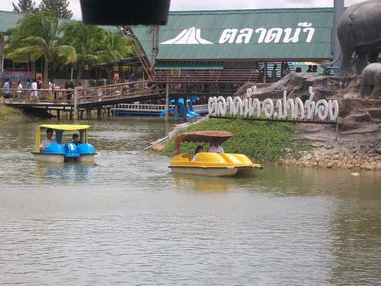 ตลาดน้ำ ตลาดน้ำ