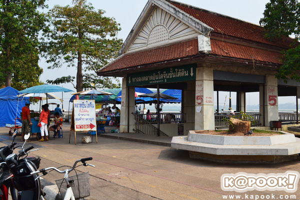 ตลาดอินโดจีน ตลาดอินโดจีน