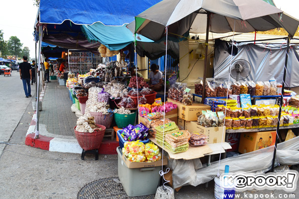 ตลาดอินโดจีน ตลาดอินโดจีน