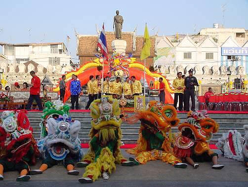 ตรุษจีน 2557 ตรุษจีน 2557