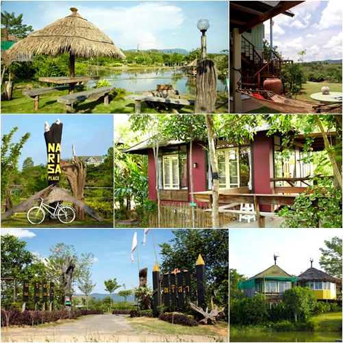 ที่พักวังน้ำเขียว ที่พักวังน้ำเขียว