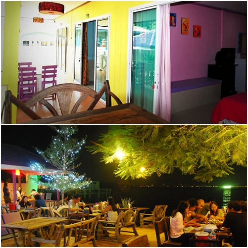บ้านรินรักษ์ บ้านรินรักษ์