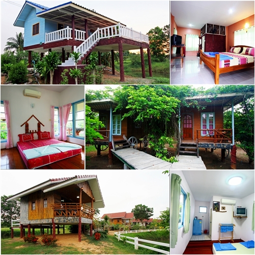 ที่พักวังน้ำเขียว ที่พักวังน้ำเขียว