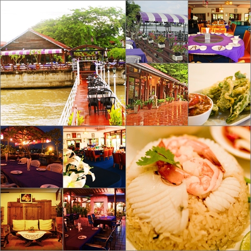 30 ร้านอาหารริมน้ำ 30 ร้านอาหารริมน้ำ