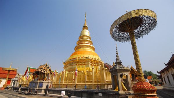 งานประเพณีสรงน้ำพระบรมธาตุหริภุญชัย งานประเพณีสรงน้ำพระบรมธาตุหริภุญชัย