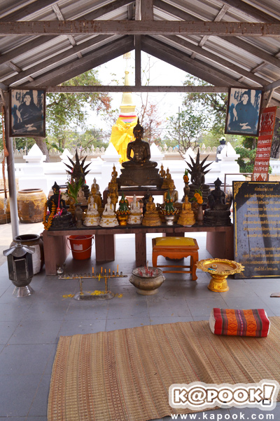 พระธาตุขามแก่น พระธาตุขามแก่น