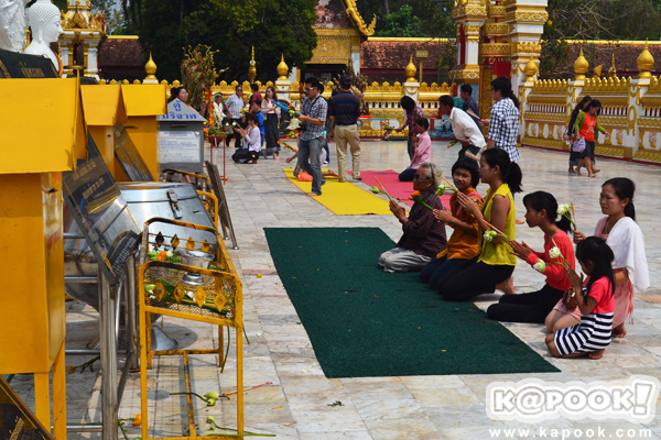 พระธาตุพนม พระธาตุพนม