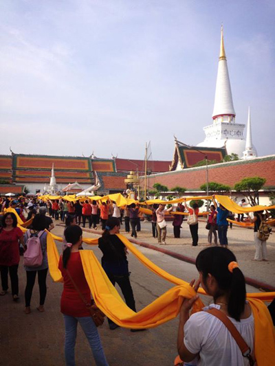 งานมาฆบูชาแห่ผ้าขึ้นธาตุนานาชาติที่เมืองนคร 57 งานมาฆบูชาแห่ผ้าขึ้นธาตุนานาชาติที่เมืองนคร 57