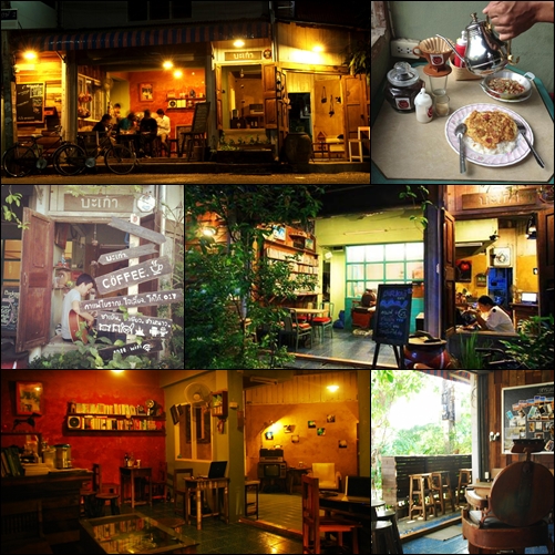 ร้านกาแฟเชียงใหม่ ร้านกาแฟเชียงใหม่