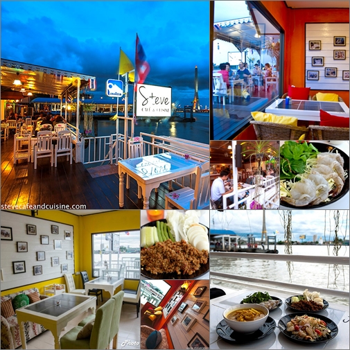 30 ร้านอาหารริมน้ำ 30 ร้านอาหารริมน้ำ