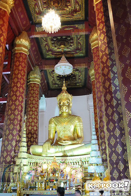 วัดอยุธยา วัดอยุธยา
