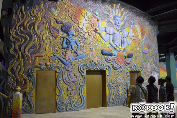 วิหารเทพวิทยาคม วิหารเทพวิทยาคม