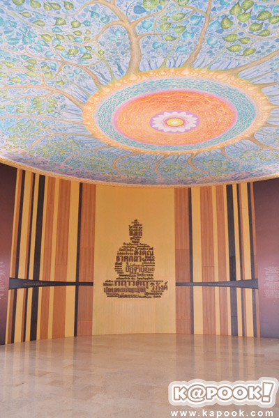 วิหารเทพวิทยาคม วิหารเทพวิทยาคม