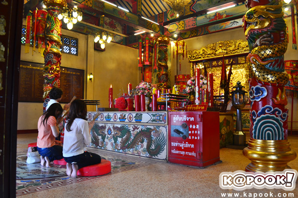 ศาลเจ้าปู่-ย่า ศาลเจ้าปู่-ย่า