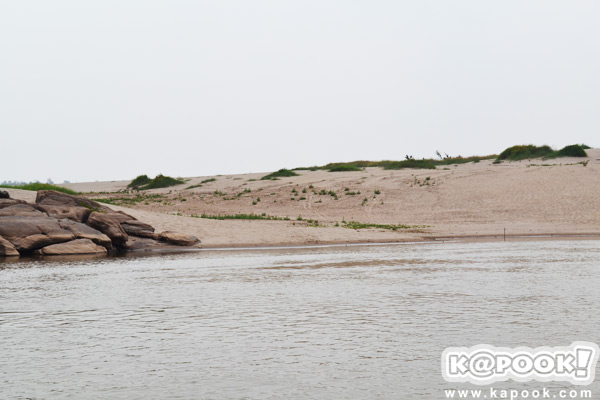 สามพันโบก สามพันโบก