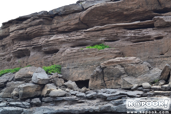 สามพันโบก สามพันโบก