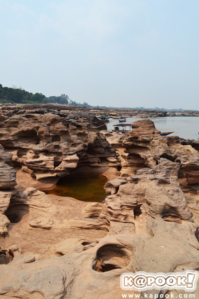 สามพันโบก สามพันโบก