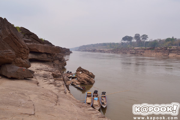 สามพันโบก สามพันโบก