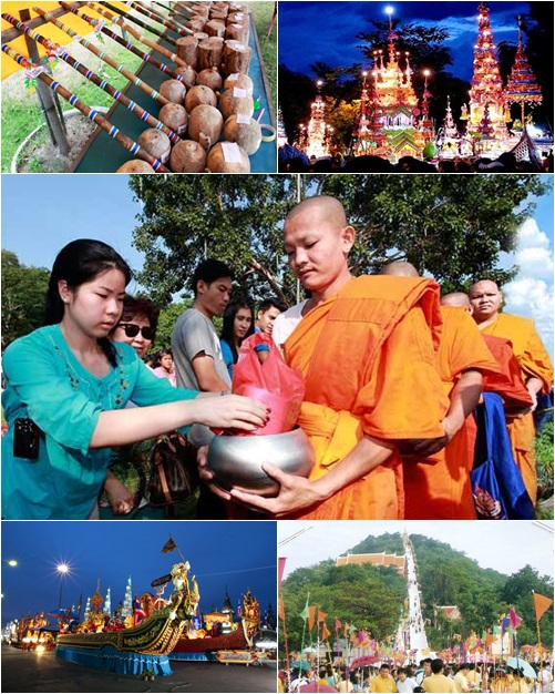 วันออกพรรษา วันออกพรรษา