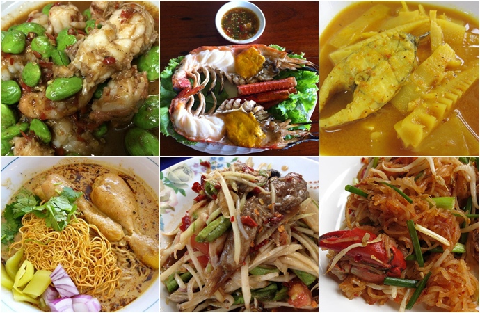 เทศกาลเที่ยวเมืองไทย เทศกาลเที่ยวเมืองไทย