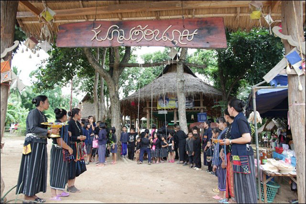 เชียงคาน เชียงคาน