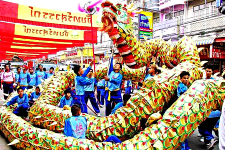 เทศกาลตรุษจีนไชน่าทาวน์เมืองเชียงใหม่ เทศกาลตรุษจีนไชน่าทาวน์เมืองเชียงใหม่