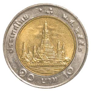 เหรียญ 10 บาท เหรียญ 10 บาท