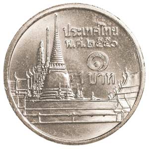 เหรียญ 1 บาท เหรียญ 1 บาท