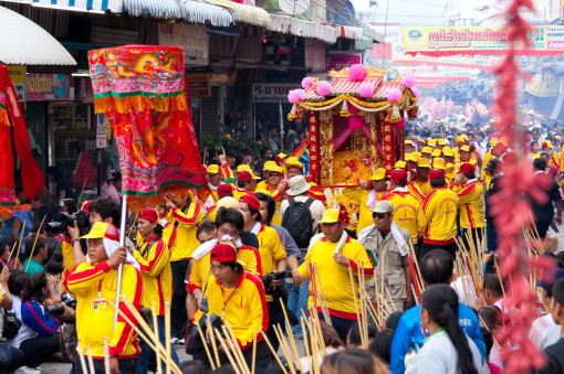 ประเพณีแห่เจ้าพ่อหลักเมืองสมุทรสาคร ประเพณีแห่เจ้าพ่อหลักเมืองสมุทรสาคร