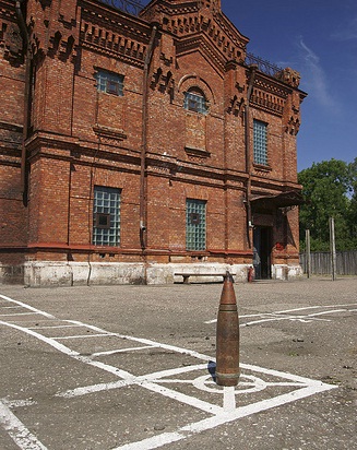 Karosta Prison Hotel Karosta Prison Hotel