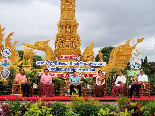 แห่เทียนเข้าพรรษา 2557 แห่เทียนเข้าพรรษา 2557
