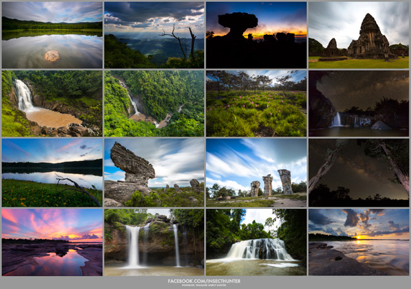 ภาพ Landscape ภาพ Landscape