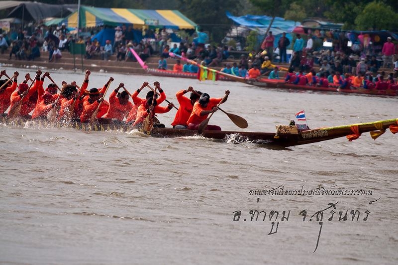 ประเพณีเดือนตุลาคม ประเพณีเดือนตุลาคม